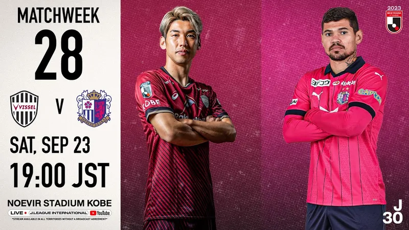 Cầu thủ Vissel Kobe đang phấn khích sau khi ghi bàn thắng quyết định trước Cerezo Osaka Cầu thủ Vissel Kobe đang phấn khích sau khi ghi bàn thắng quyết định trước Cerezo Osaka